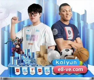e8娱乐 APP